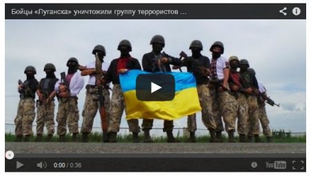Бойцы «Луганска» уничтожили группу террористов в Северодонецке (Видео) Бойцы «Луганска» уничтожили группу террористов в Северодонецке (Видео)