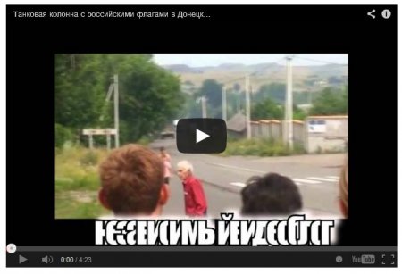 Танки с российскими флагами вошли в Макеевку: видео колонны