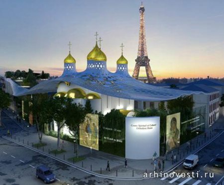 Путинские шпионы во Франции Путинские шпионы во Франции