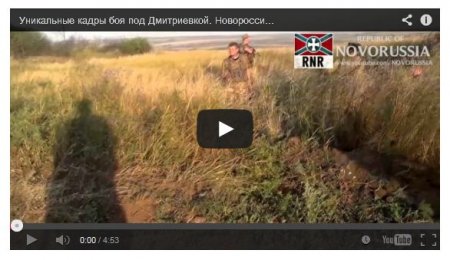 Техника российских террористов: танк Т-72, две ЗУ-23, БТР-70, БМП-2 (Видео)