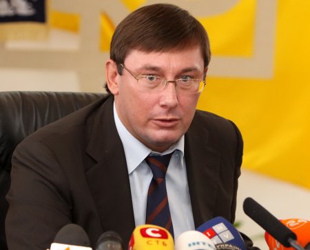 Луценко сообщил, что треть участников АТО - выходцы с востока Украины