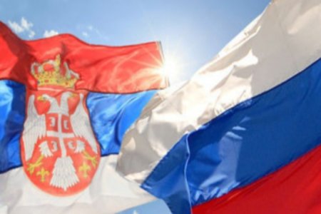 Россия угрожает Сербии