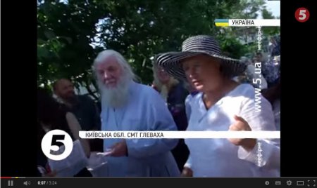УПЦ МП ведет антиукраинскую пропаганду. Глеваха УПЦ МП ведет антиукраинскую пропаганду. Глеваха