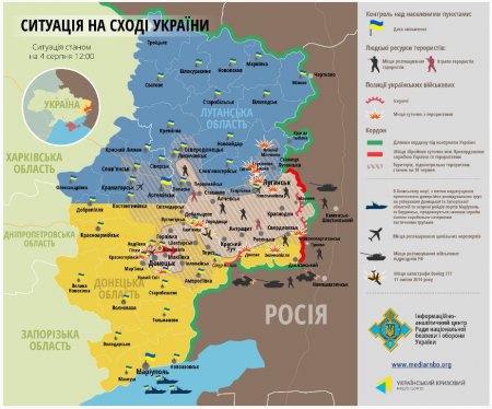 Ситуация в Донбассе: обновленная карта СНБО
