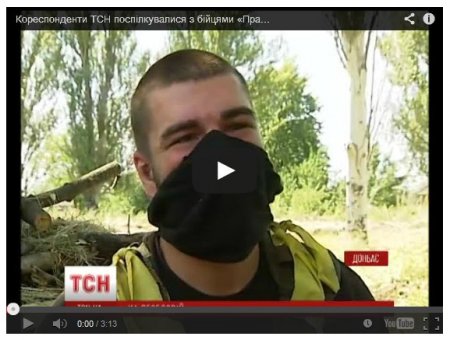 Россияне воют против террористов в Донбассе (Видео)
