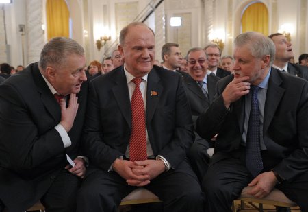 МВД Украины объявило в розыск Жириновского, Зюганова и Миронова