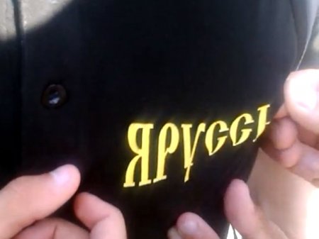 В майке "Я русский" по Минску лучше не ходить В майке "Я русский" по Минску лучше не ходить