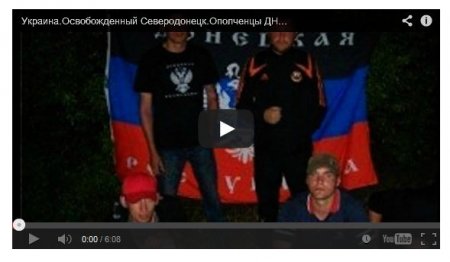Жительница Северодонецка: «Ополченцы» оказались нариками и алкашами (Видео)