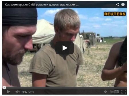 Кремлевские СМИ пытались выставить украинских солдат дезертирами, но не получилось (Видео)
