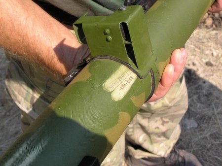 В боях за Красногоровку силовики изъяли арсенал оружия: фото
