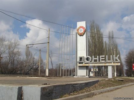 Донецк: восстановлены поврежденные газовые сети в Кировском районе