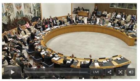 Экстренное заседание Совбеза ООН по Украине: онлайн-трансляция