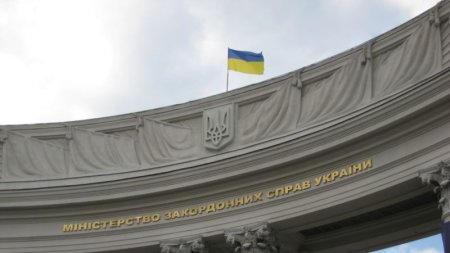МИД Украины: есть основания квалифицировать Н.Савченко, О.Сенцова и украинских офицеров как политзаключенных
