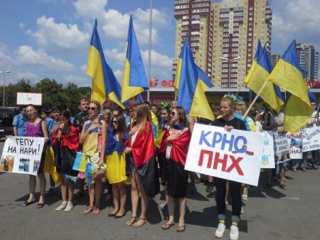 В Харькове прошла акция протеста под лозунгом "Харьков без Гепы - значит, без войны"