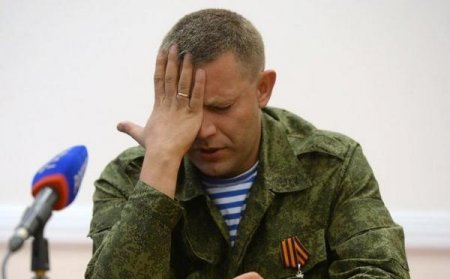 Премьер террористической группировки ДНР: "Донецк окружен. В городе гуманитарная катастрофа"