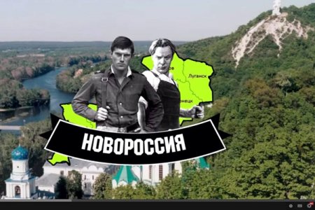 Российская пропаганда даже из Ющенко сделала «героя Новороссии» (ФОТО)