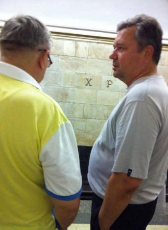 Сепаратисты бегут из Донбасса в Киев Сепаратисты бегут из Донбасса в Киев