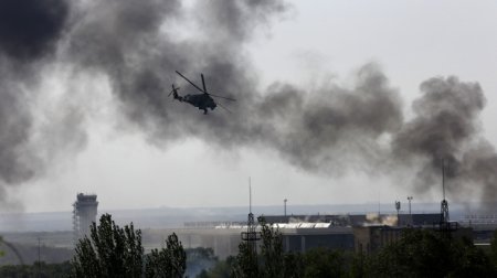 В Донецке не прекращаются взрывы