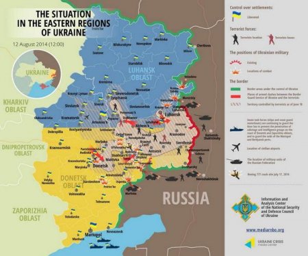 Ситуация на Востоке Украины на 12.00 12 августа. Карта 
