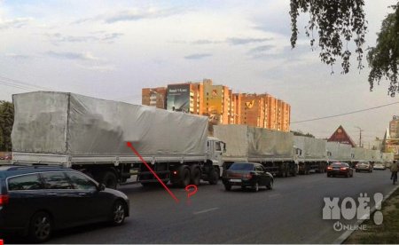 Путин решил отправить в «гуманитарке» оружие для боевиков? Путин решил отправить в «гуманитарке» оружие для боевиков?