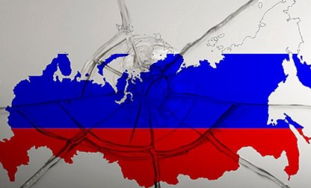 Парад суверенитетов Парад суверенитетов