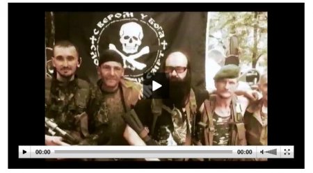 На стороне террористов против Украины воюют 250 сербских наемников (Видео)