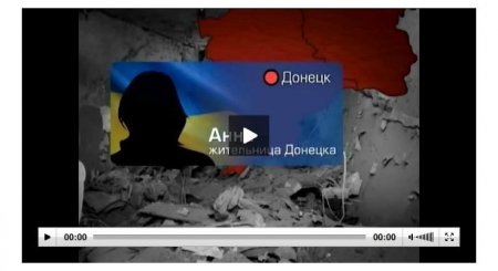 Пьяные террористы расстреливают Жителей Донецка (Видео)