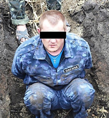 На Луганщине поймали корректировщика артиллерии террористов