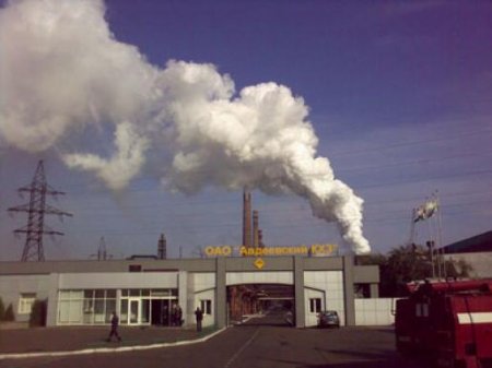 Обесточен Авдеевский коксохимический завод, электропитание нужно восстановить за сутки