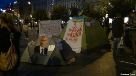 В Праге активисты из группы "Капутин" призвали чешскую власть активнее поддерживать Украину в противостоянии с Россией