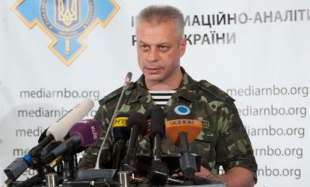 СНБО: Операция по освобождению Луганска продолжается