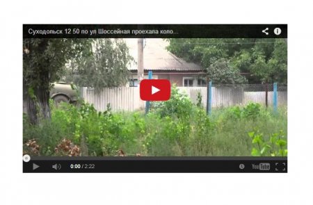 Колонна БТРов с «зелеными человечками» вошла в Луганскую область. Видео