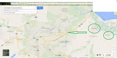 1,5 км колонна "гумманитарки" из России в виде танков и "Градов" зашла в Луганск