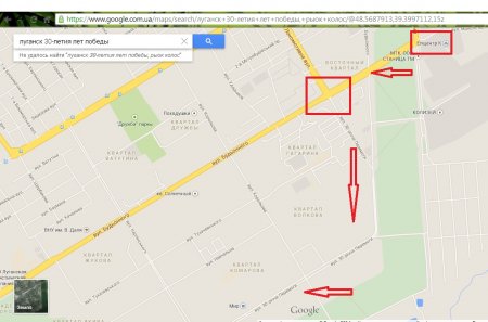 Подтверждено: российские танки действительно в Луганске. Карта