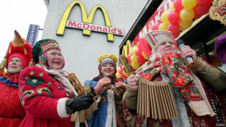 Роспотребнадзор закрыл четыре "Макдоналдса" в Москве