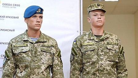 В Одессе представили новую форму Вооруженных сил Украины отечественного производства