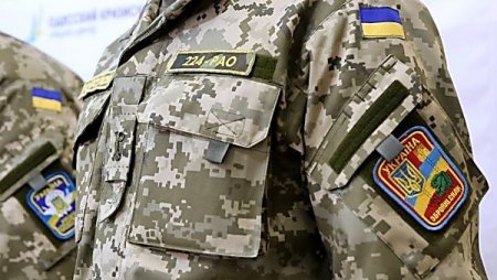 В Одессе представили новую форму Вооруженных сил Украины отечественного производства