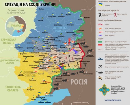 Карта боев зоны АТО Карта боев зоны АТО