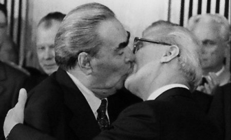 Гейропа? А может, Гей-Раша? Гейропа? А может, Гей-Раша?
