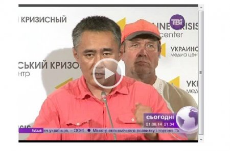Батальон казахов и азербайджанцев рвется в зону АТО уничтожать террористов (Видео) Батальон казахов и азербайджанцев рвется в зону АТО уничтожать террористов (Видео)
