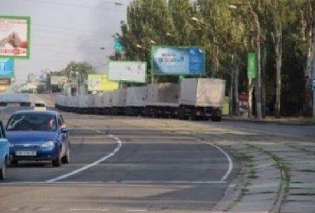 Российский гуманитарный конвой уже в Луганске