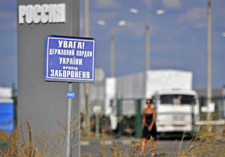 Все российские  грузовики прибыли в Луганск