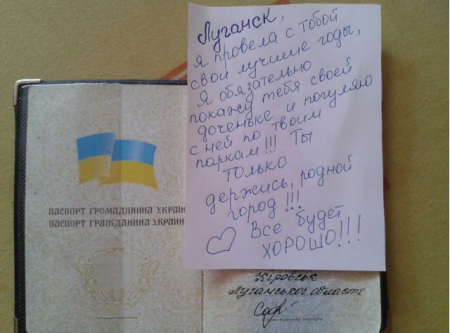 Луганчане: Российские и чеченские солдаты, убирайтесь вон! Луганчане: Российские и чеченские солдаты, убирайтесь вон!