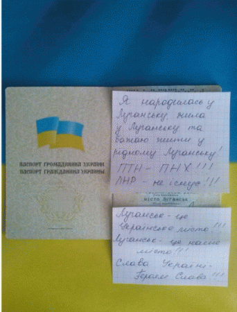 Луганчане: Российские и чеченские солдаты, убирайтесь вон!