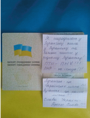 Луганчане: Российские и чеченские солдаты, убирайтесь вон! Луганчане: Российские и чеченские солдаты, убирайтесь вон!