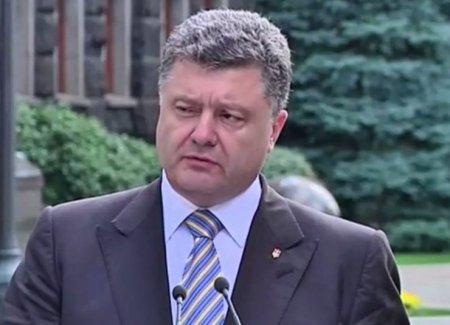 Порошенко: До конца сентября Украина направит в ЕС ратификационные грамоты по СА с ЕС
