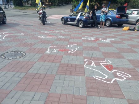 В Киеве проходит акция протеста против военного парада в День Независимости