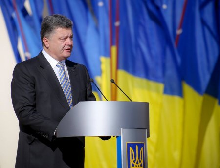Порошенко и Турчинов поздравили украинцев с Днем Независимости Украины