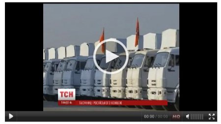 Обыкновенное воровство: Путинский конвой вывез "Груз 200" и похитил секретные технологии Украины Обыкновенное воровство: Путинский конвой вывез "Груз 200" и похитил секретные технологии Украины