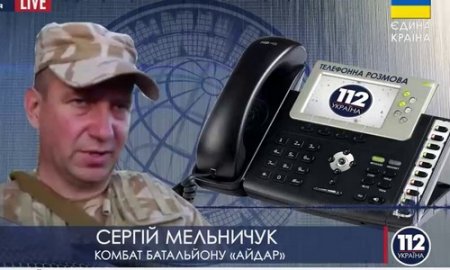 Комбат "Айдара" Мельничук подтвердил, что батальон не пропустили на военный парад